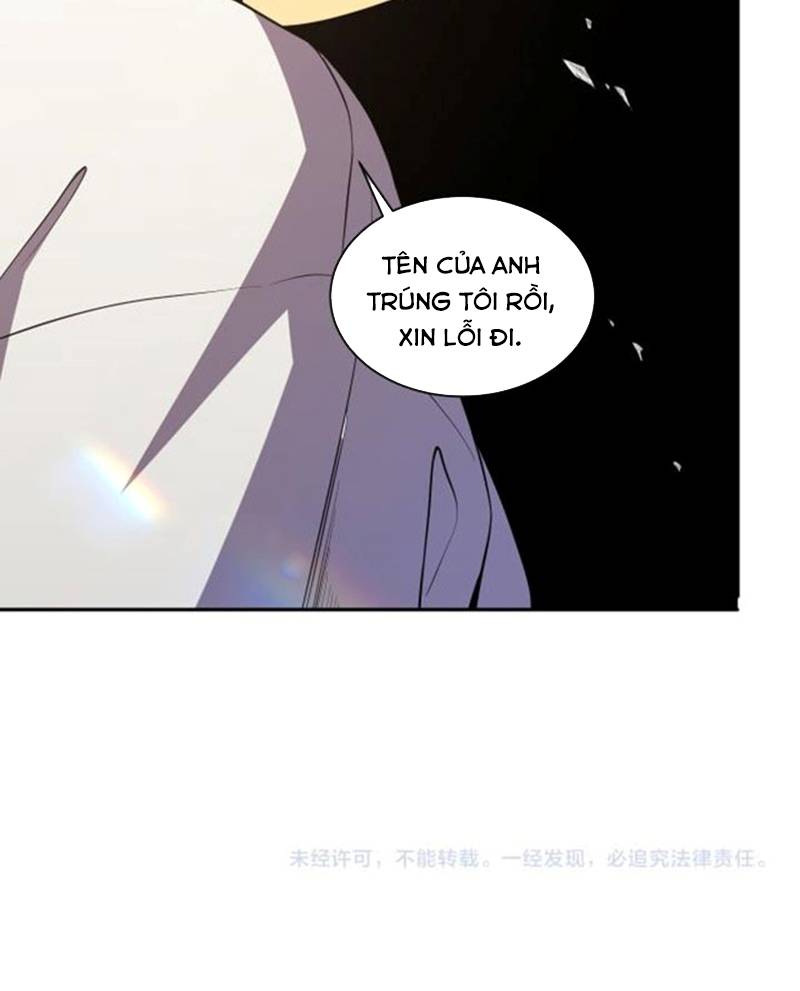 Đọc truyện Tử linh pháp sư: Ta chính là thiên tai - Chap 2